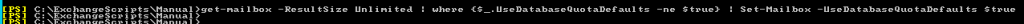 ChangingAllUsersToDefaultQuota2